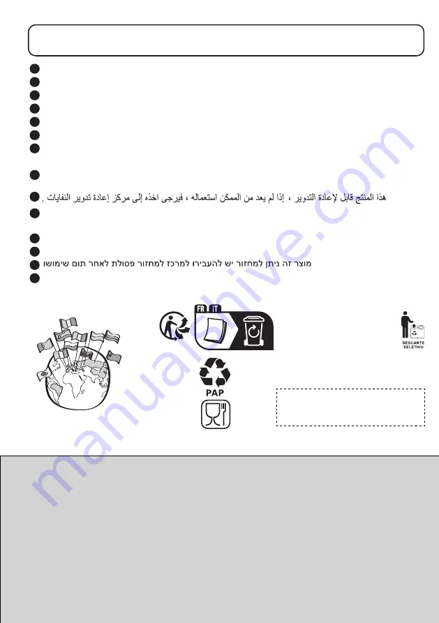 Naterial TALOS TROLLEY Instruction Manual Download Page 72