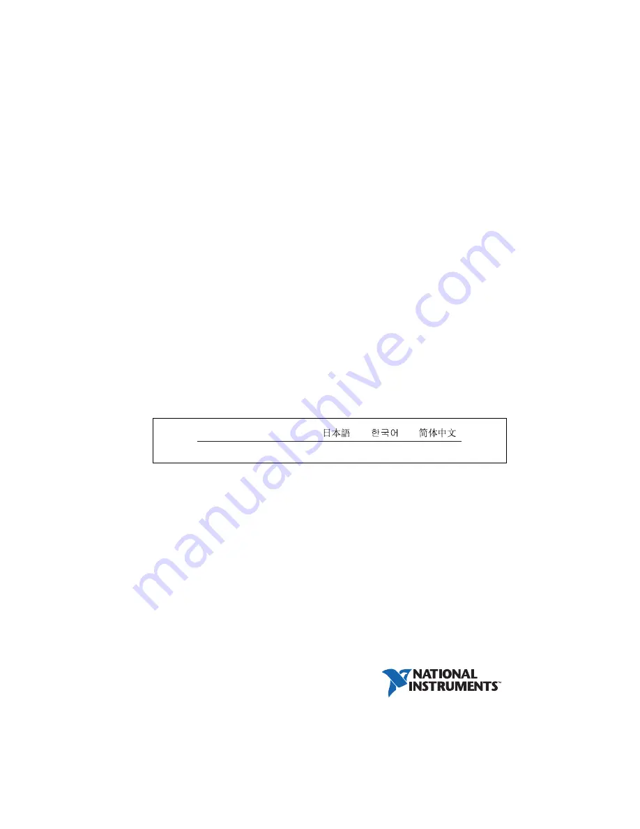 National Instruments DAQ X NI 634 Series Скачать руководство пользователя страница 2