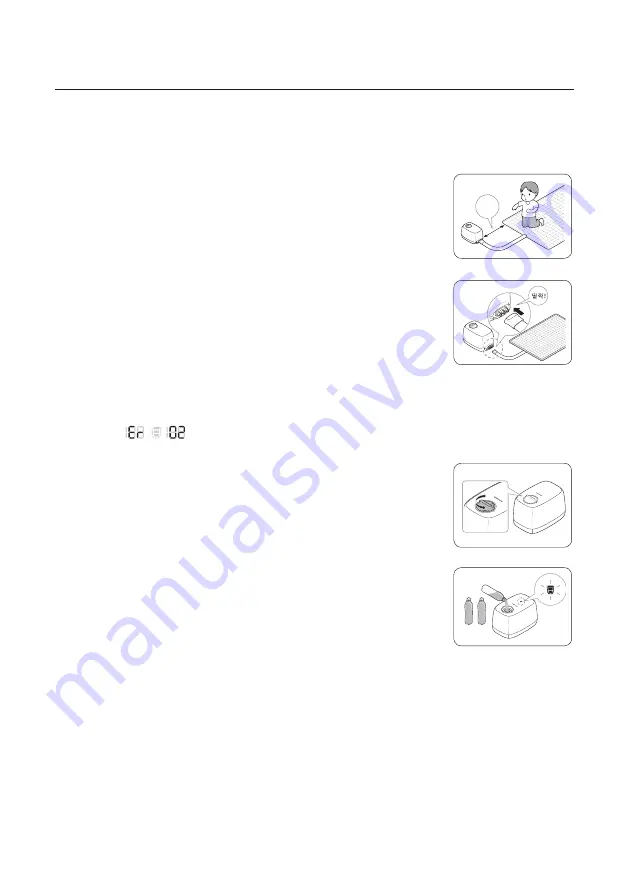 Navien Mate EQM 350 Скачать руководство пользователя страница 33