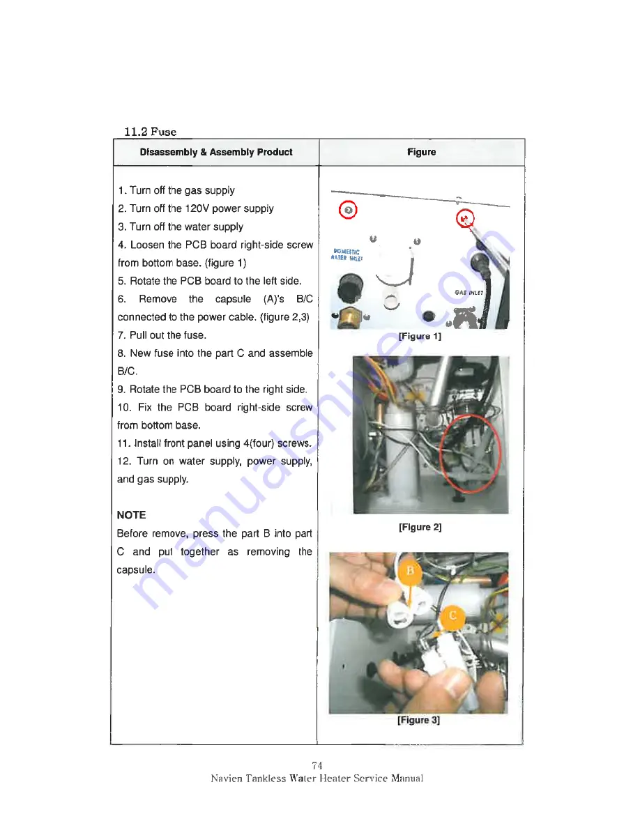 Navien NR Series Скачать руководство пользователя страница 74