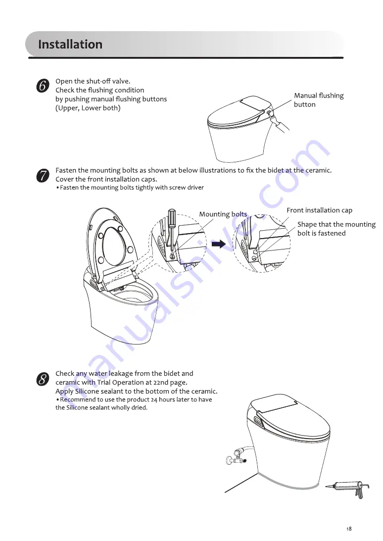 NCM NB-R1773K Manual Download Page 19