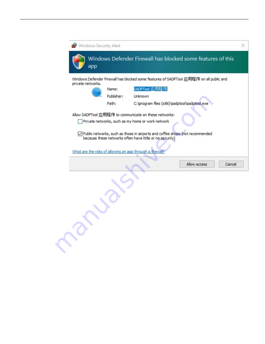 NCR 7360-K068 Kit Instructions Download Page 33