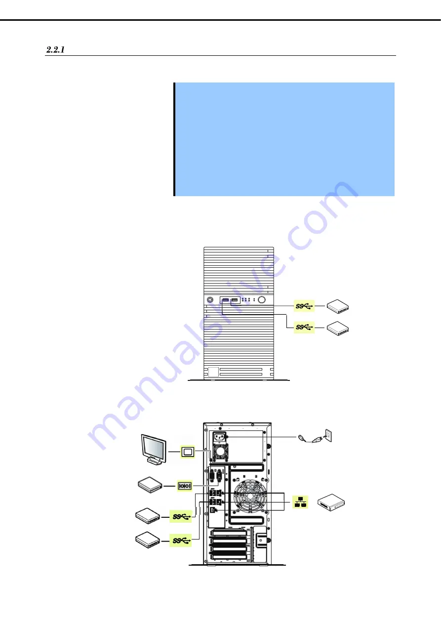 NEC EXP339 User Manual Download Page 98