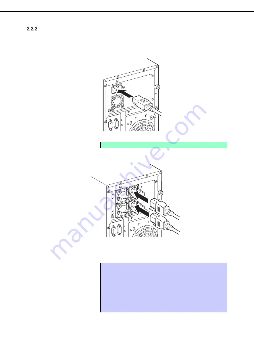 NEC EXP339 User Manual Download Page 99