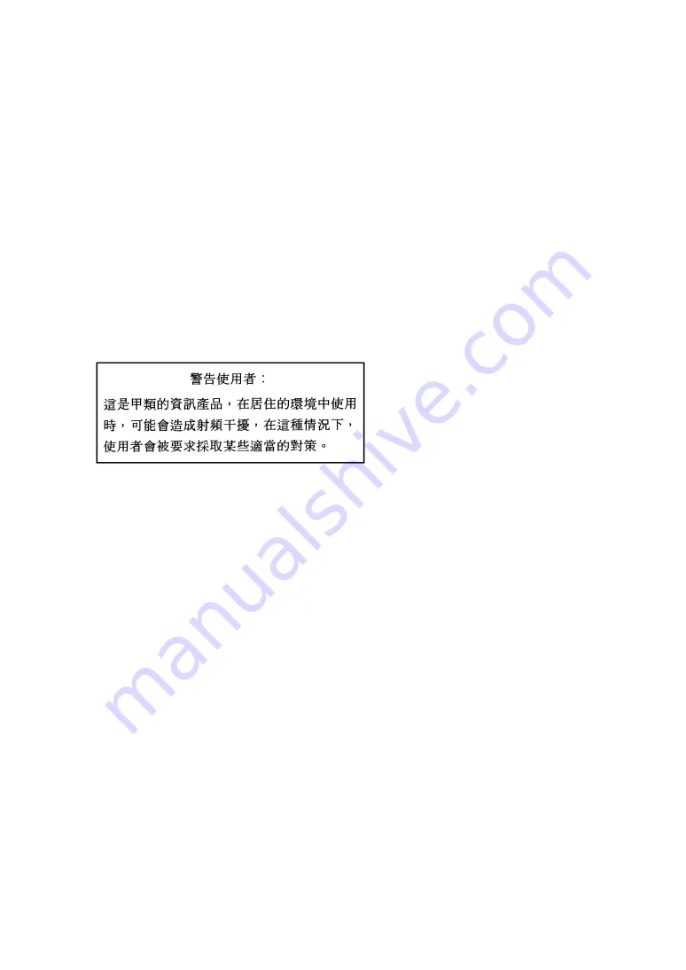 NEC Express5800 120Lh User Manual Download Page 5