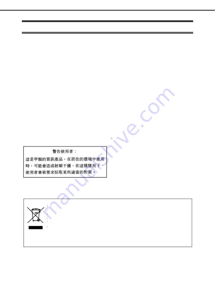 NEC Express5800/T110g-S User Manual Download Page 10