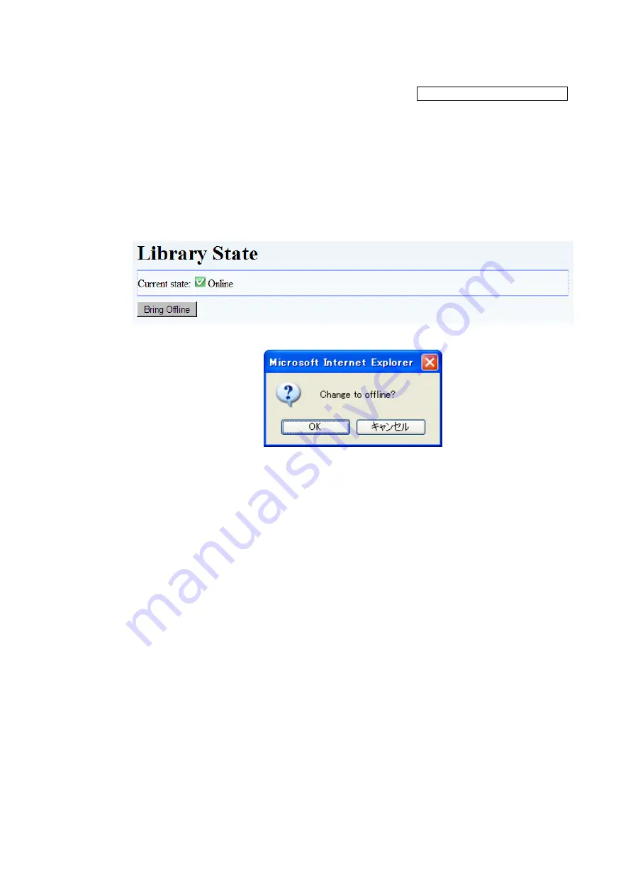 NEC LL030F User Manual Download Page 124