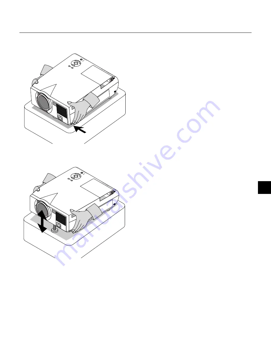 NEC MultiSync MT1055 Скачать руководство пользователя страница 18