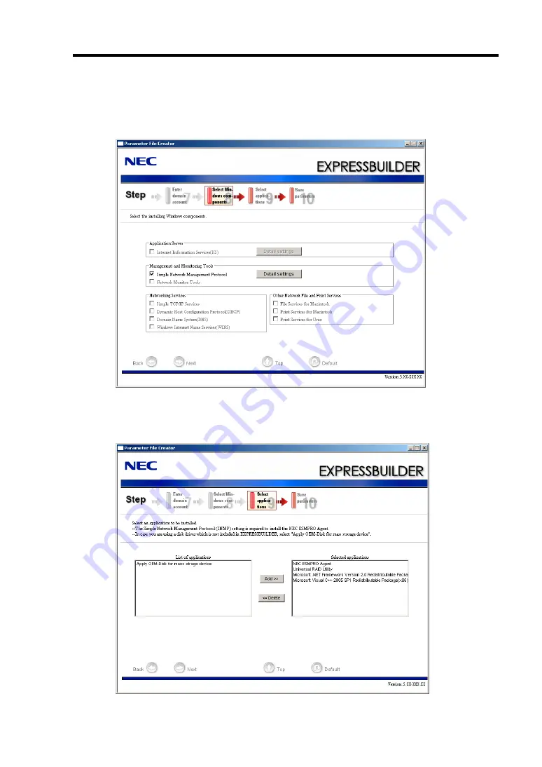 NEC N8100-1422F User Manual Download Page 219