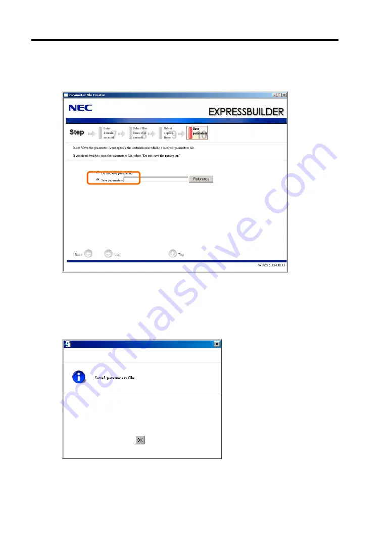 NEC N8100-1422F User Manual Download Page 220