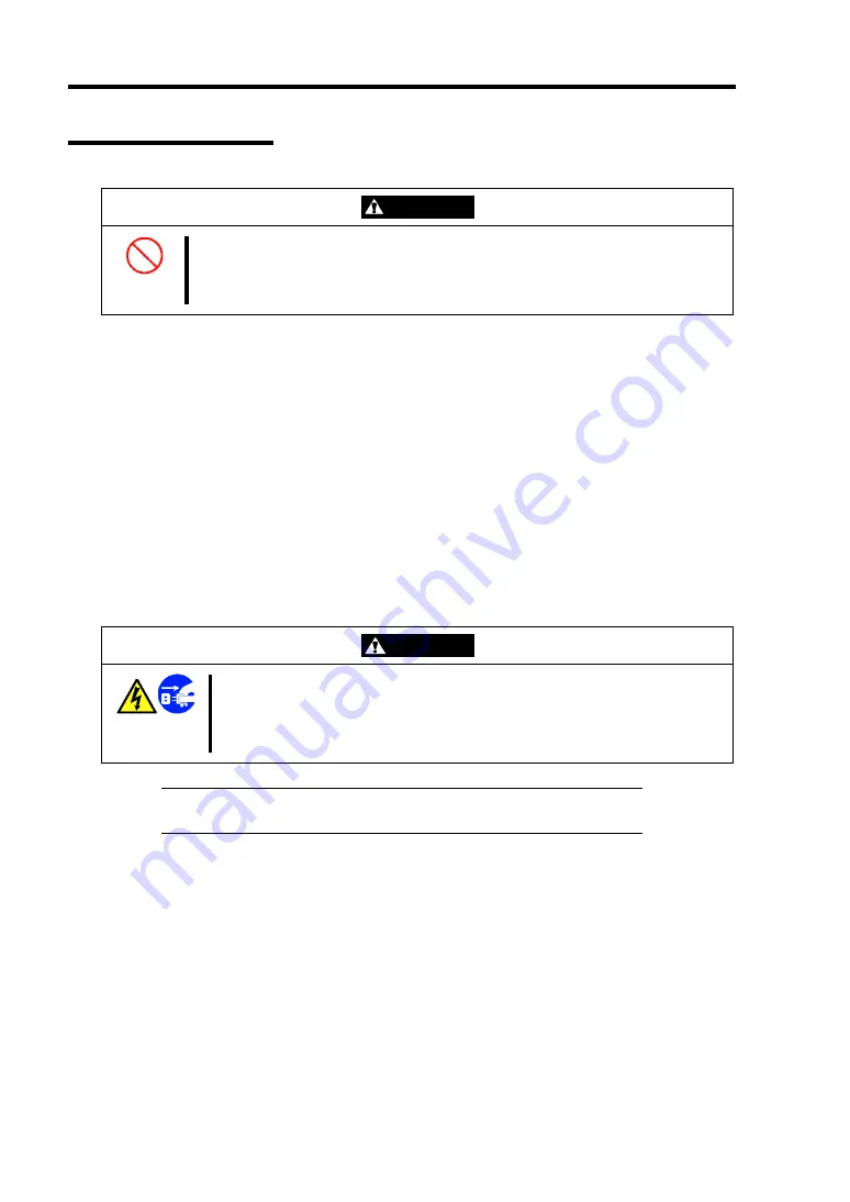 NEC N8100-1422F User Manual Download Page 230