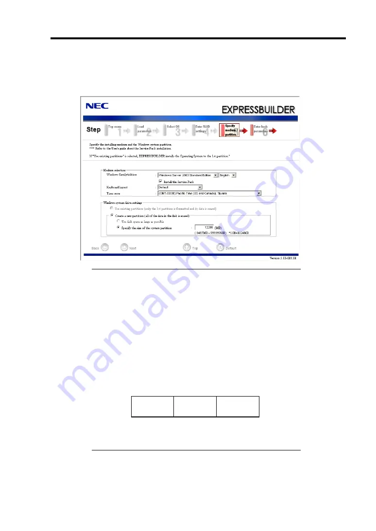 NEC N8100-1429F User Manual Download Page 149