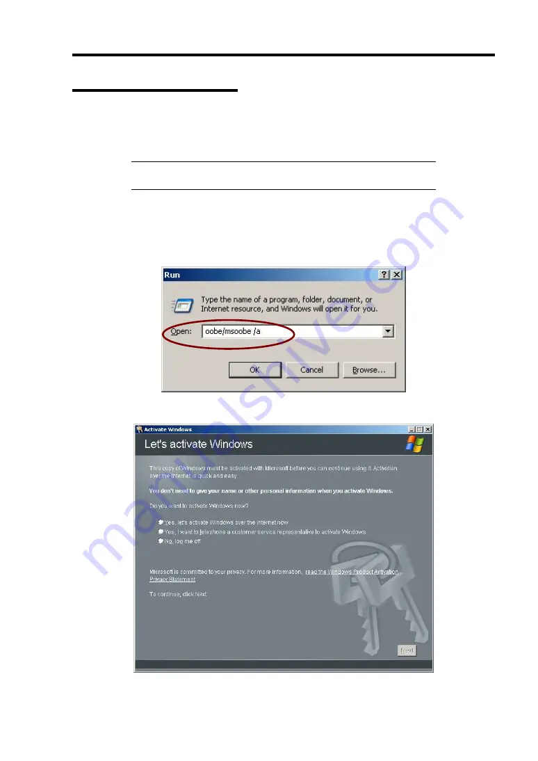 NEC N8100-1429F User Manual Download Page 343