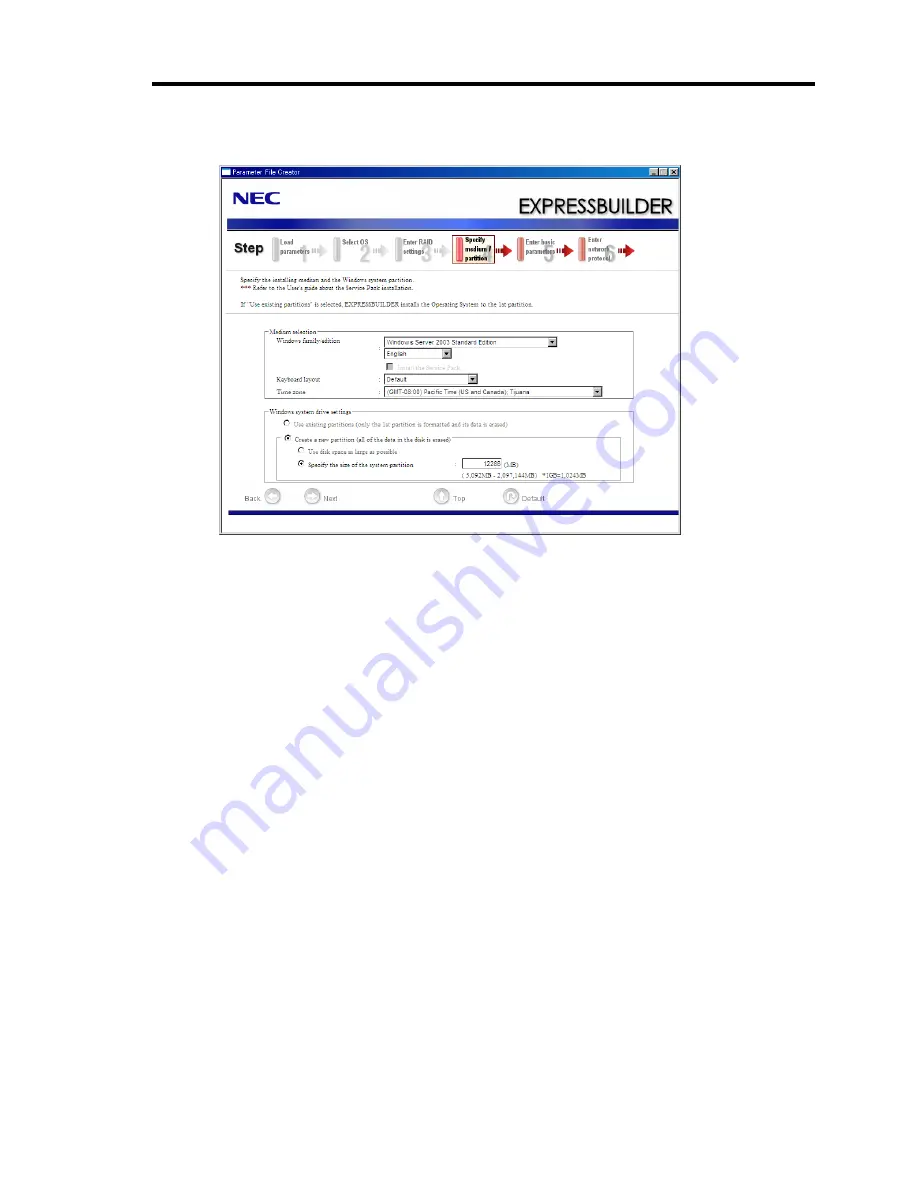 NEC N8100-1644F User Manual Download Page 235