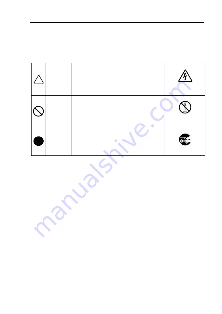 NEC N8103-121 User Manual Download Page 5