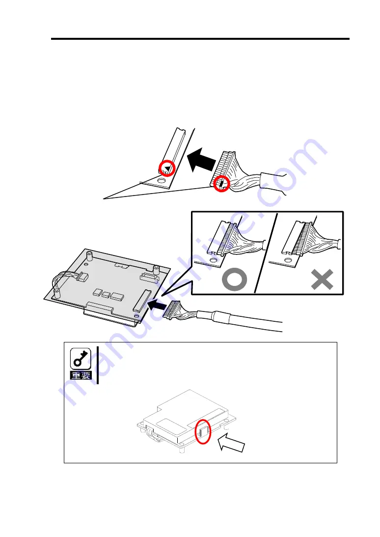 NEC N8103-121 User Manual Download Page 32