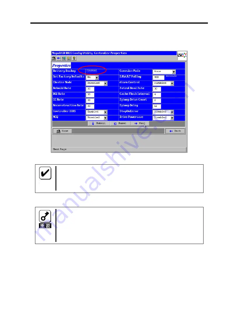 NEC N8103-121 User Manual Download Page 82