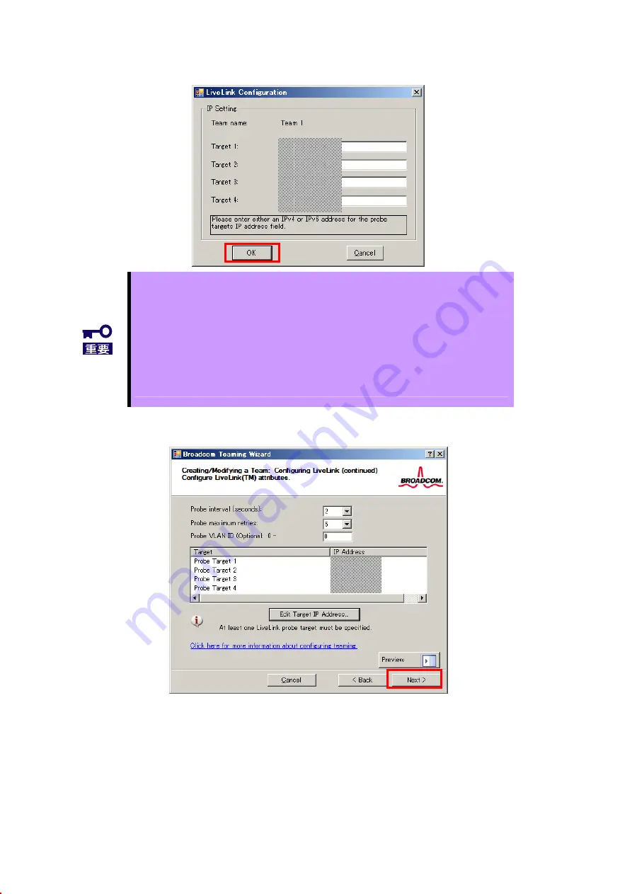 NEC N8104-128 Скачать руководство пользователя страница 15