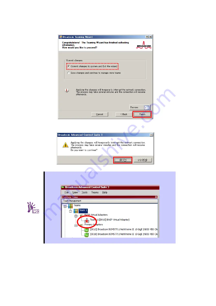 NEC N8104-128 Installation Manual Download Page 18