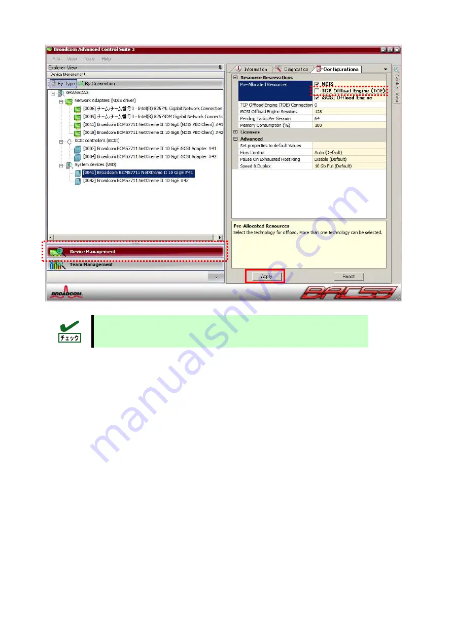 NEC N8104-128 Installation Manual Download Page 24