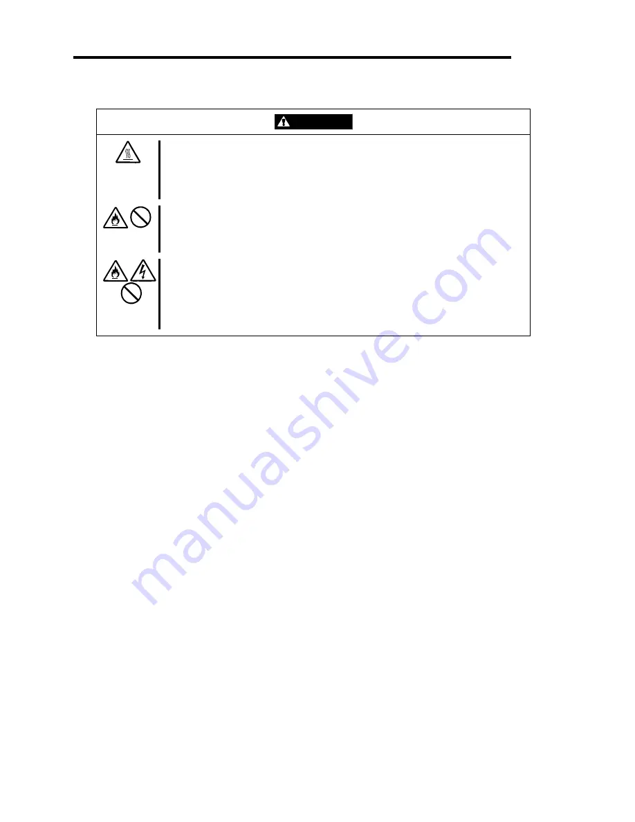 NEC N8800-155F Скачать руководство пользователя страница 24