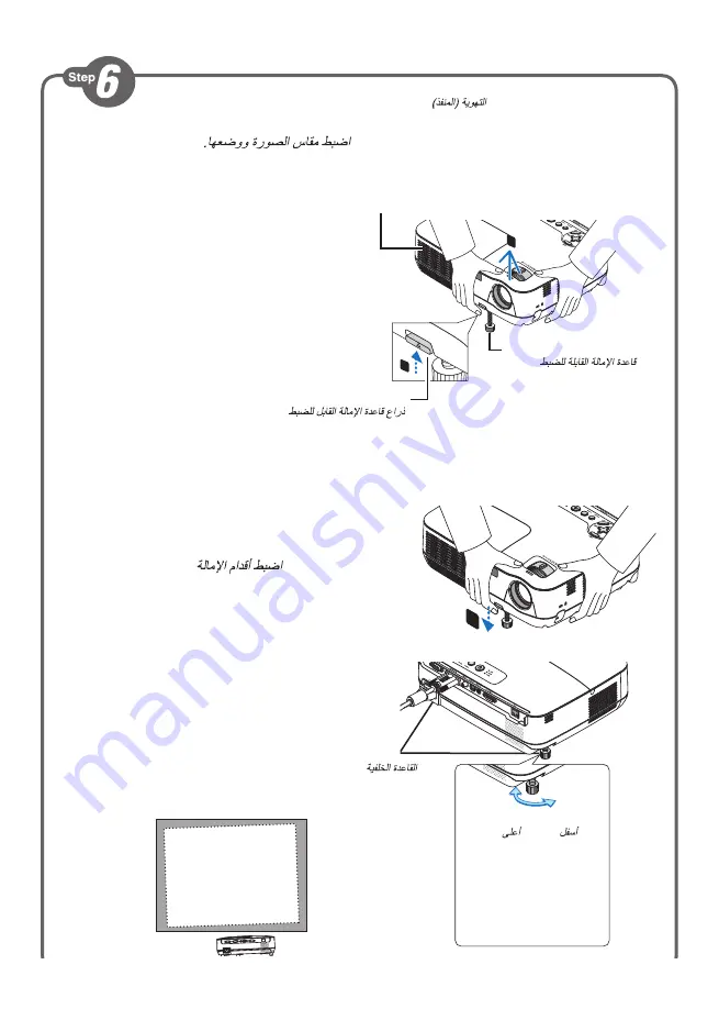 NEC NP216 Series Quick Setup Manual Download Page 4