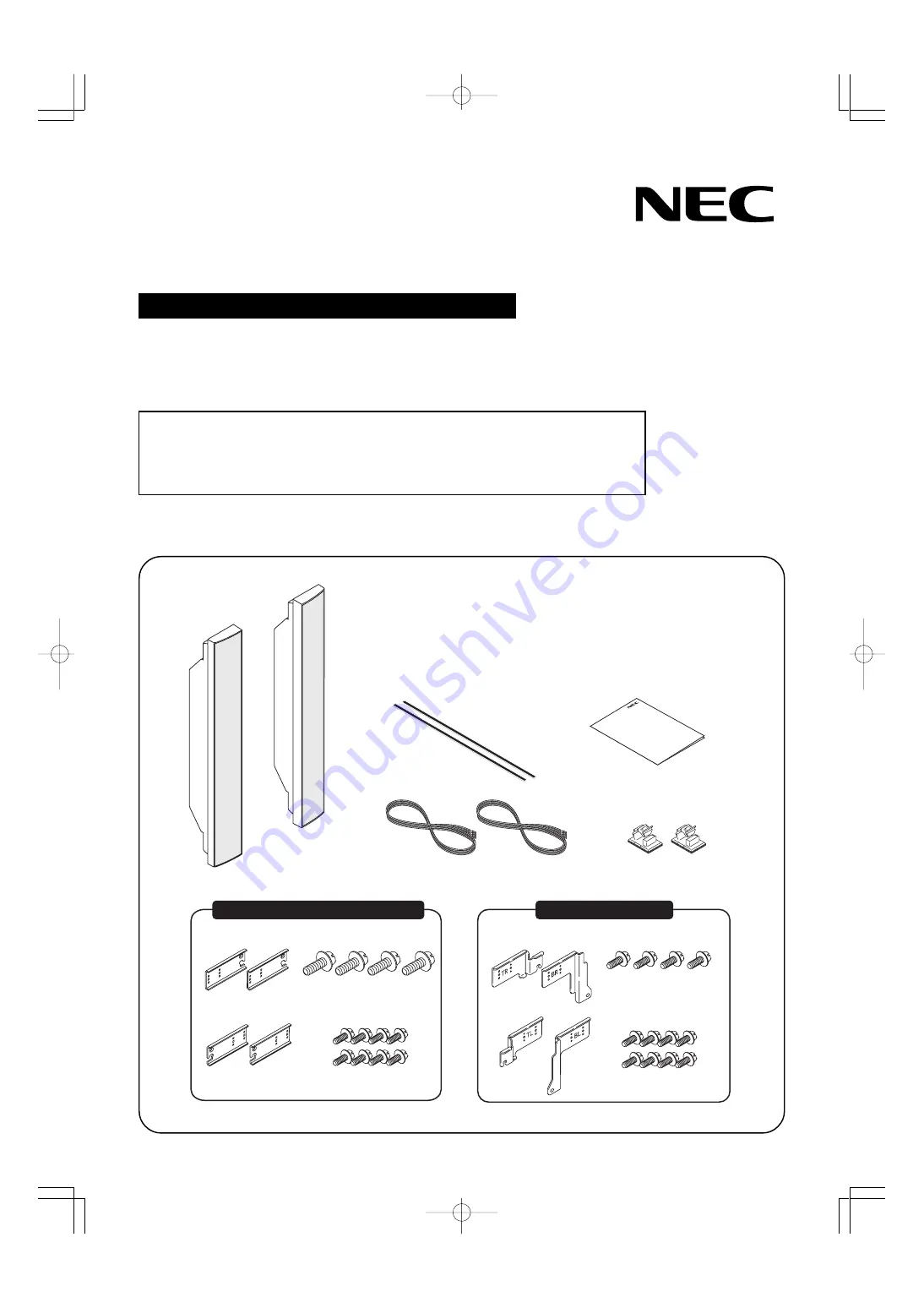 NEC PX-SP4UB Скачать руководство пользователя страница 1