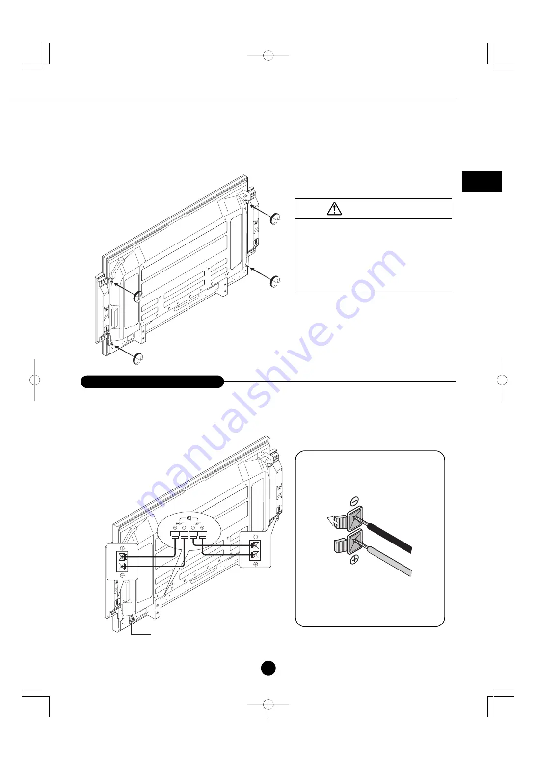 NEC PX-SP4UB Скачать руководство пользователя страница 15