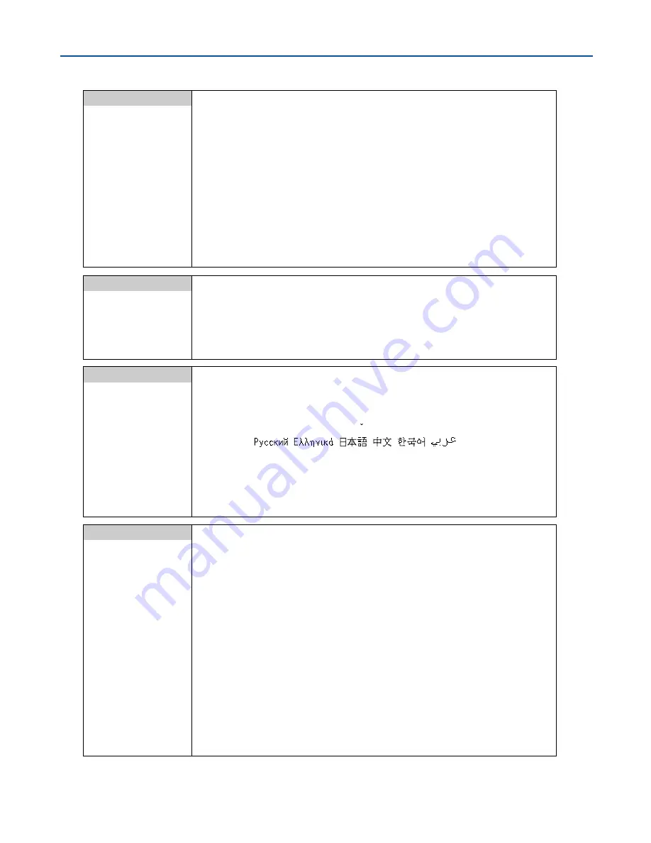 NEC VT670 Series User Manual Download Page 45