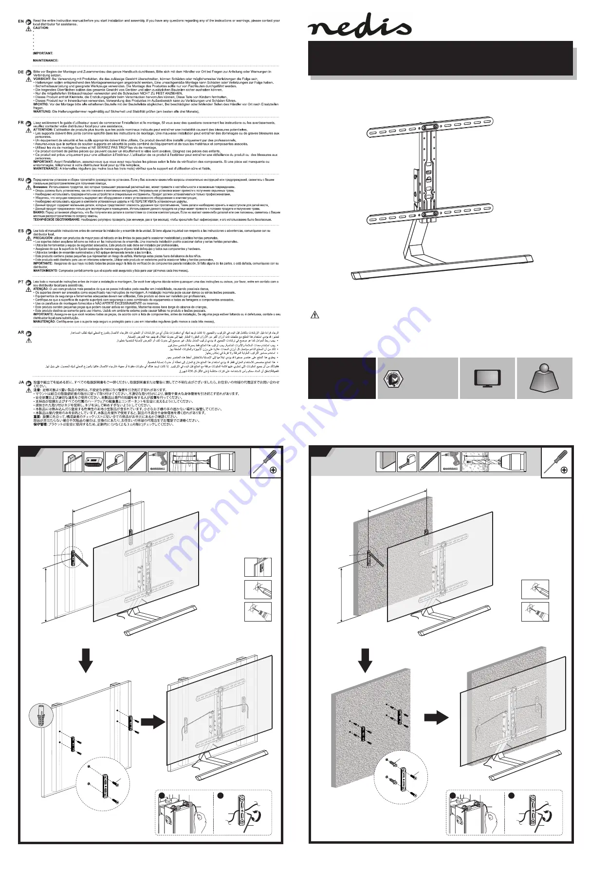 nedis TVSM5120GY Installation Manual Download Page 1