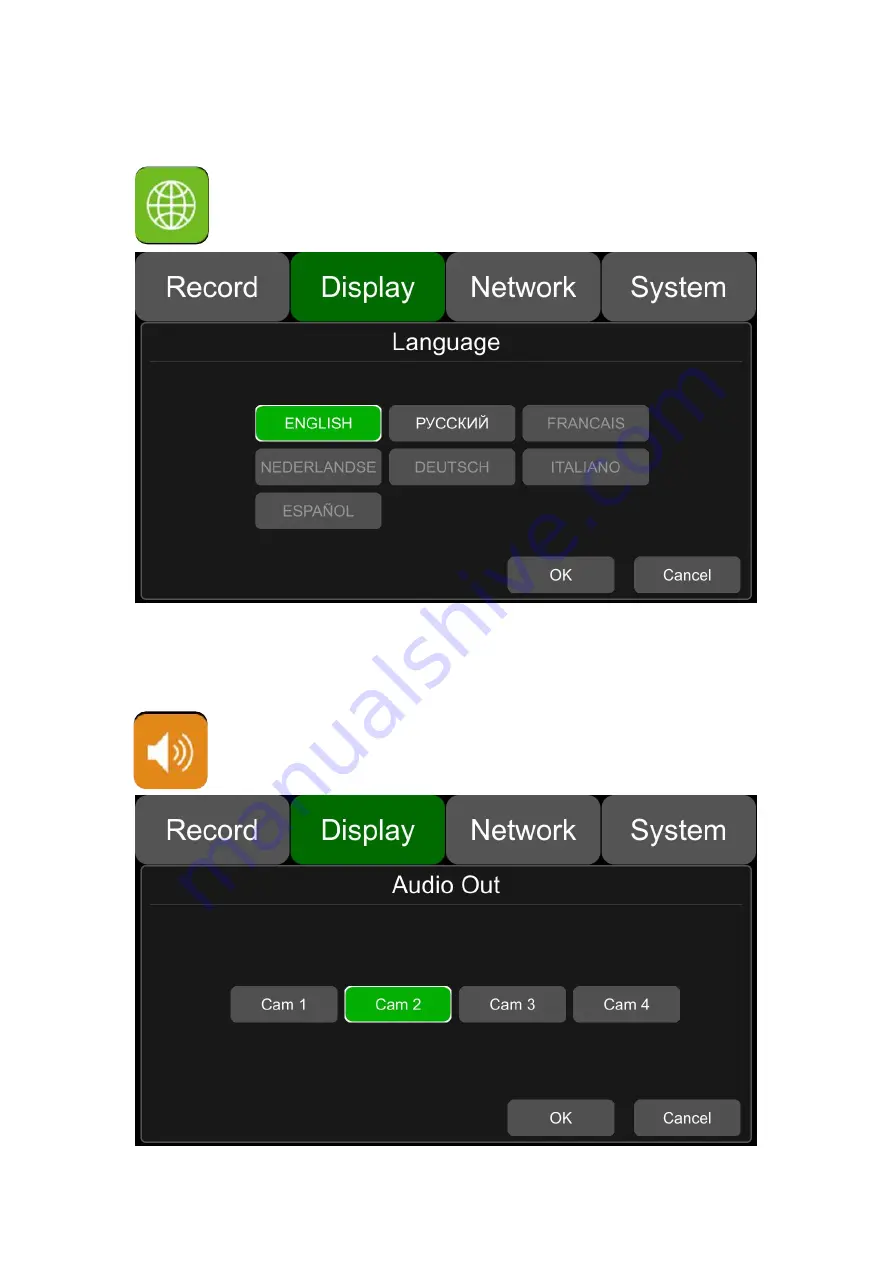 Neltronics DVR-4000HDQ Operating Manual Download Page 35