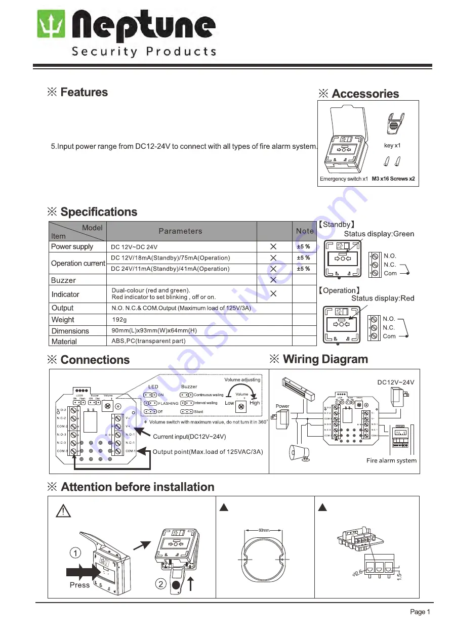 Neptune NECPLBGN Installation Manual Download Page 1