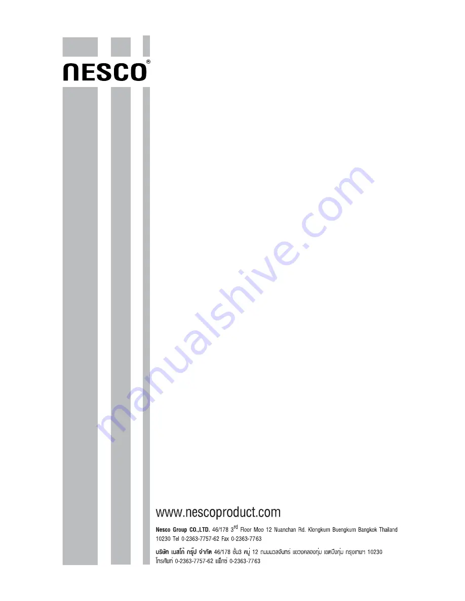 Nesco Ezzy Klean NC 101 Скачать руководство пользователя страница 14