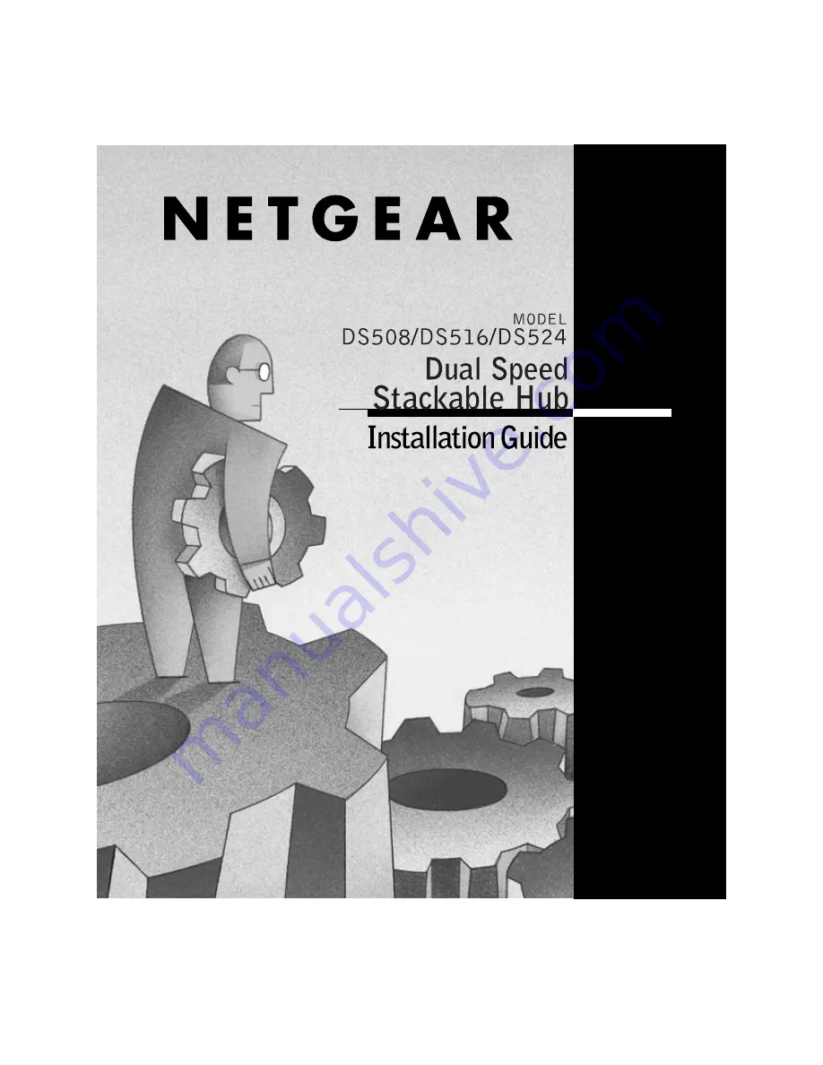 NETGEAR DS508 - Hub - Stackable Installation Manual Download Page 1