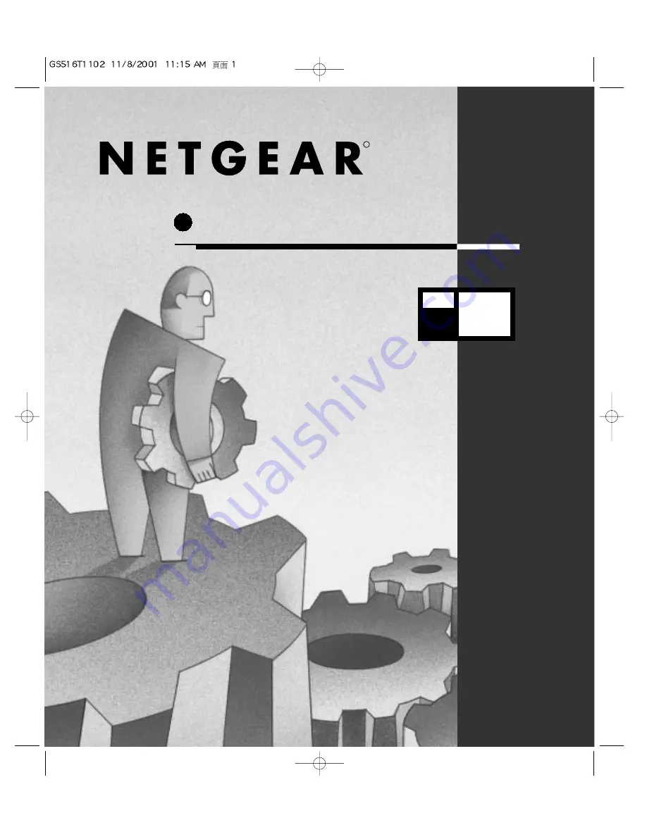 NETGEAR GS516T - ProSafe Switch Installation Manual Download Page 1