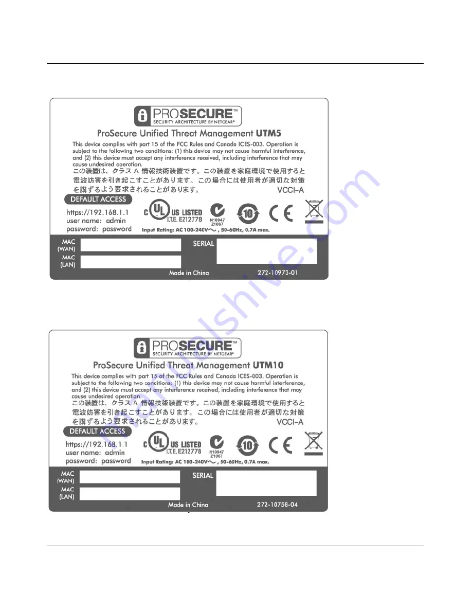 NETGEAR ProSecure Appliance Reference Manual Download Page 31