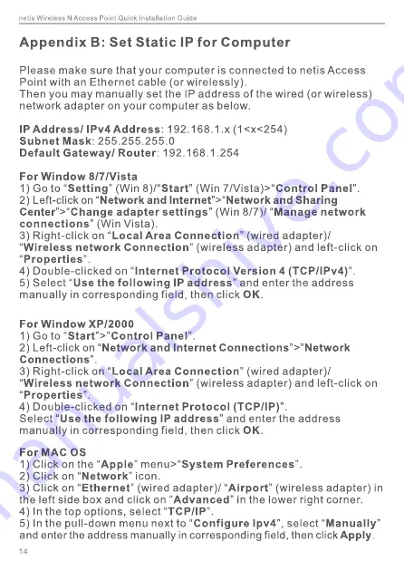 Netis WF2210 Quick Installation Manual Download Page 16