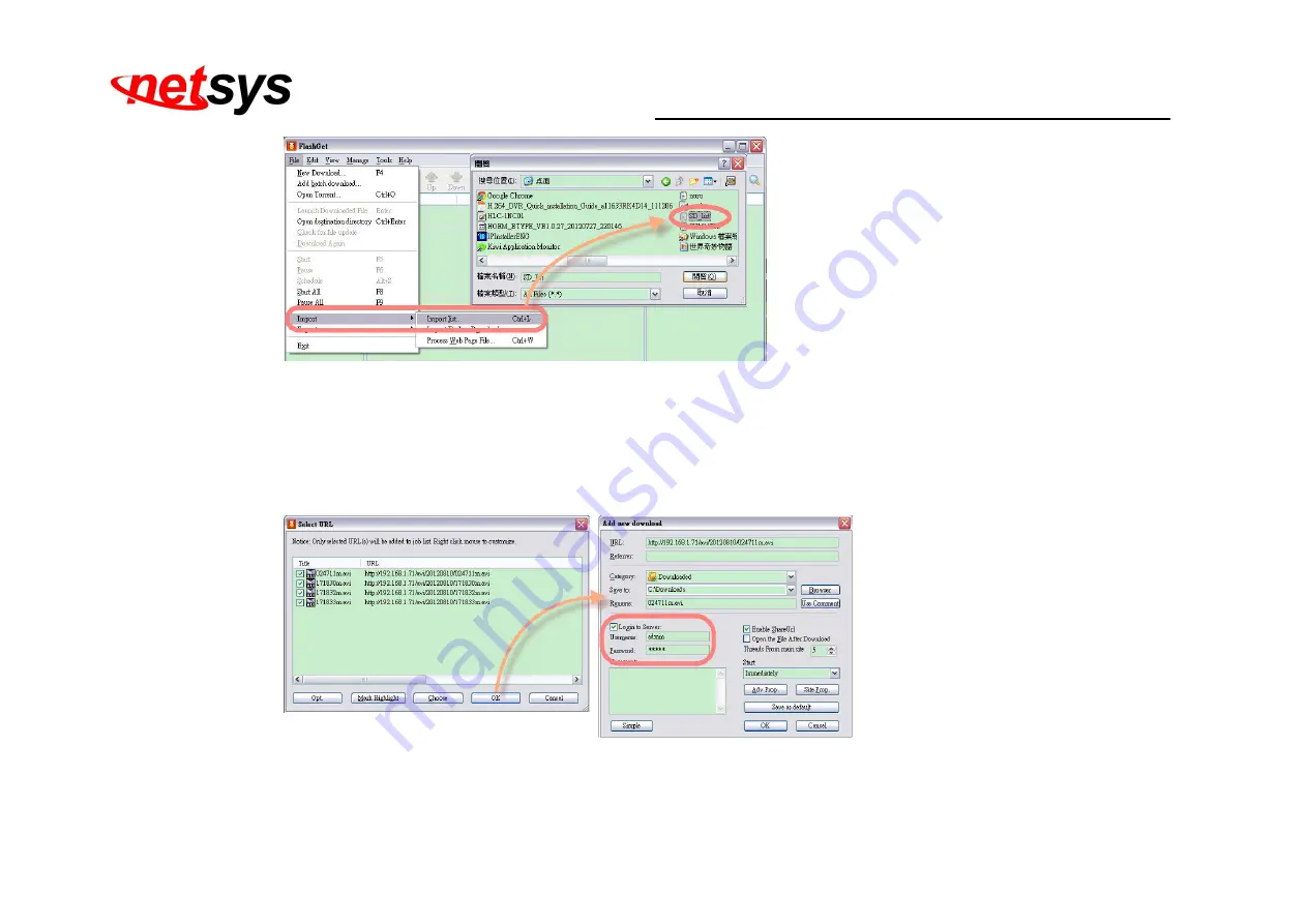 netsys NC-22BC User Manual Download Page 92