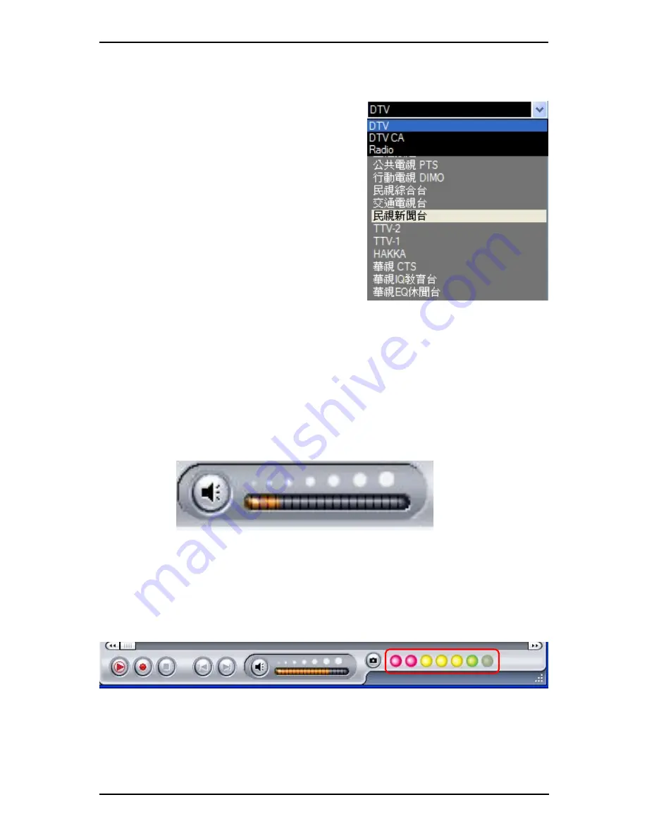 Netway NW249 User Manual Download Page 14