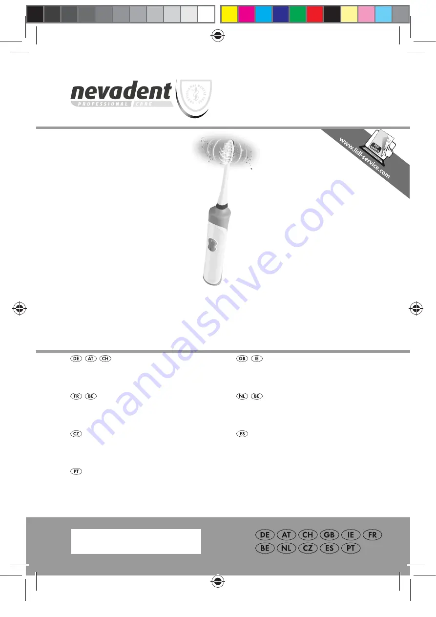 Nevadent 275990 Скачать руководство пользователя страница 1