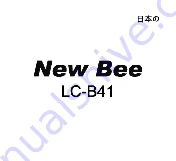 New Bee LC-B41 User Manual Download Page 18