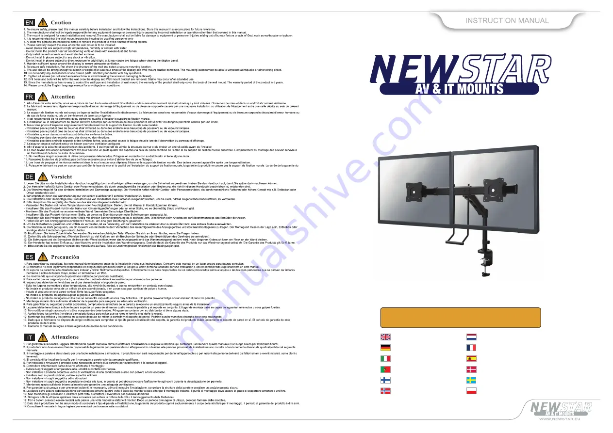 NewStar FPMA-D500DHBLACK Instruction Manual Download Page 1