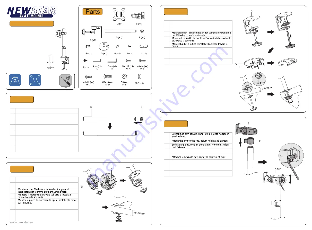 NewStar FPMA-D510BLACK Скачать руководство пользователя страница 2