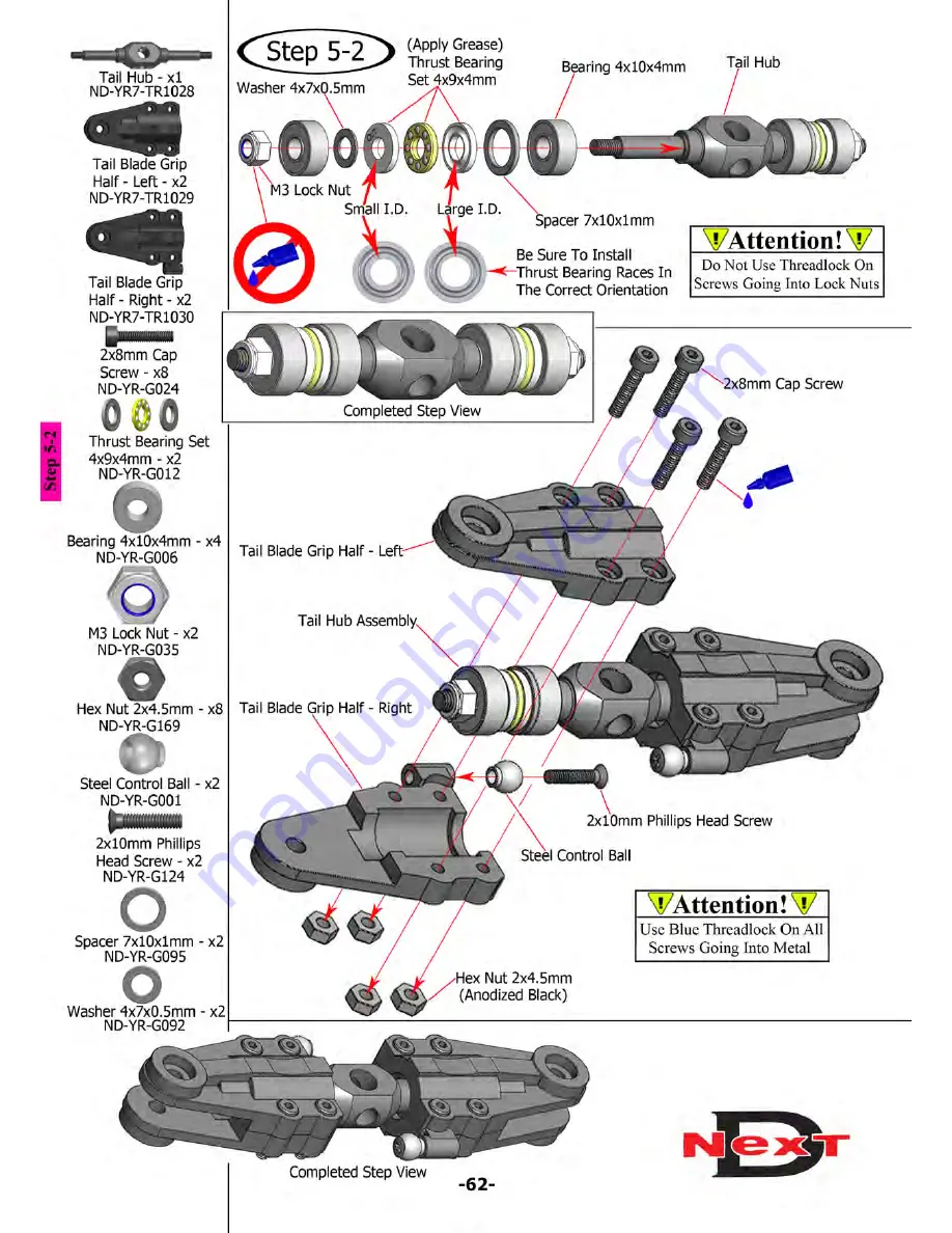 Next D Rave ENV Instruction Manual Download Page 64