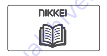 Nikkei NMP3 Скачать руководство пользователя страница 1