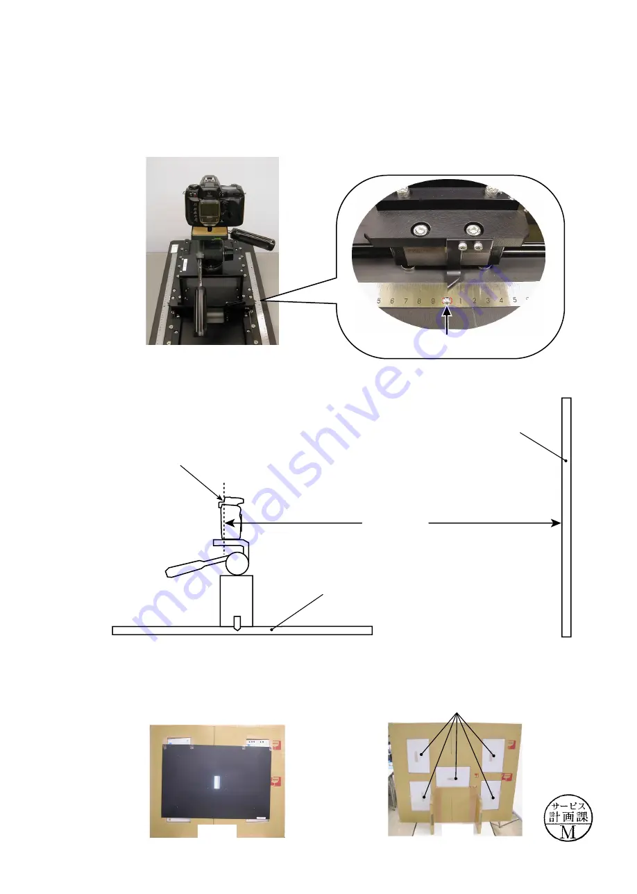 Nikkor JAA79051 Repair Manual Download Page 39