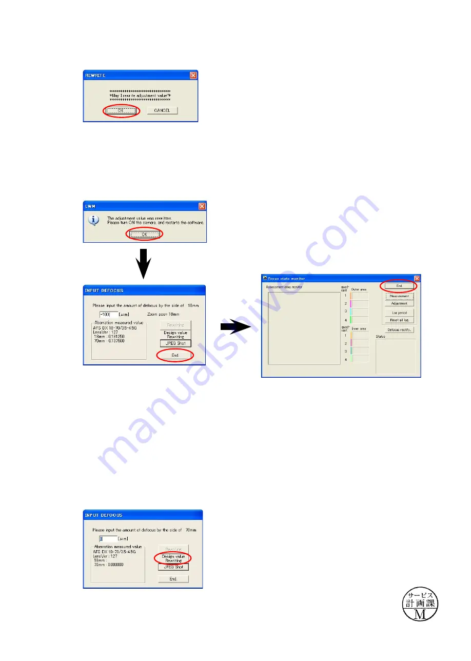 Nikkor JAA79051 Repair Manual Download Page 69