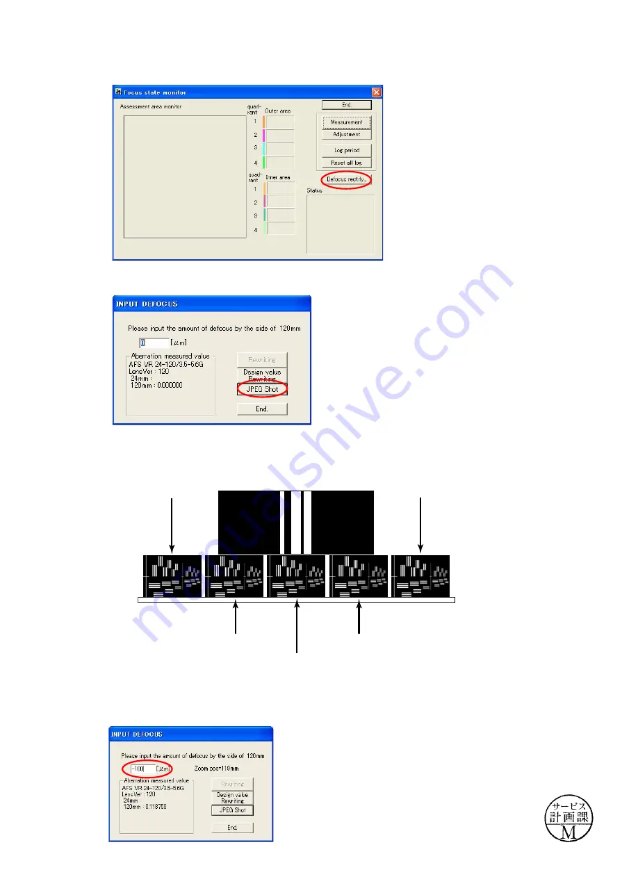 Nikon AF-S VR Zoom-Nikkor ED 24-120mm f/3.5-5.6G IF Repair Manual Download Page 93