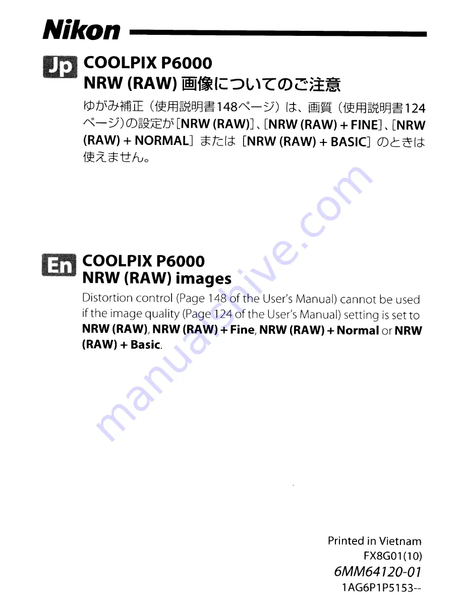 Nikon CoolPix P6000 User Manual Download Page 246