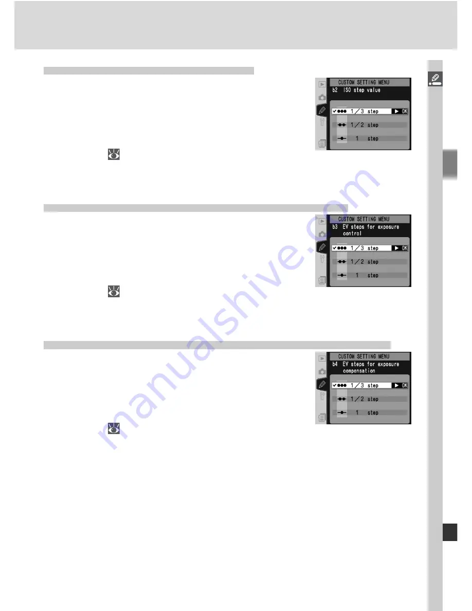 Nikon D2X User Manual Download Page 203